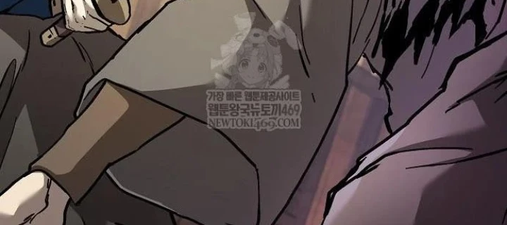 Truyền Thuyết Ma Giáo: Phi Long Thập Tam Đại Chapter 20 - 186