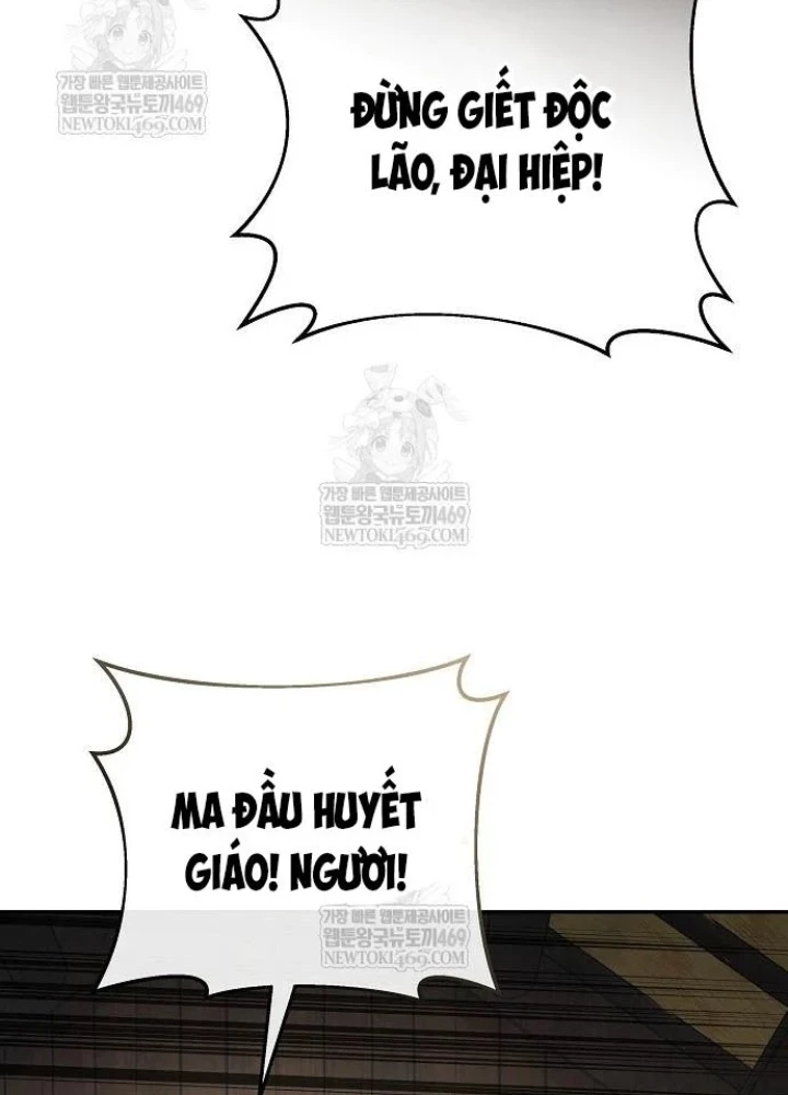 Truyền Thuyết Ma Giáo: Phi Long Thập Tam Đại Chapter 20 - 197