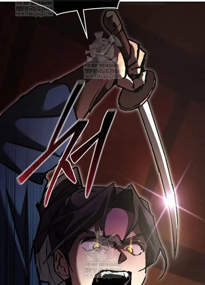 Truyền Thuyết Ma Giáo: Phi Long Thập Tam Đại Chapter 20 - 207