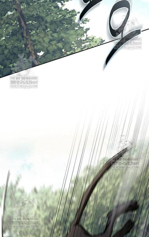 Truyền Thuyết Ma Giáo: Phi Long Thập Tam Đại Chapter 25 - 2