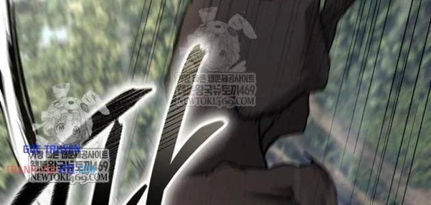 Truyền Thuyết Ma Giáo: Phi Long Thập Tam Đại Chapter 25 - 3