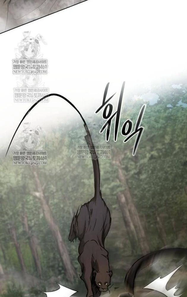 Truyền Thuyết Ma Giáo: Phi Long Thập Tam Đại Chapter 25 - 7