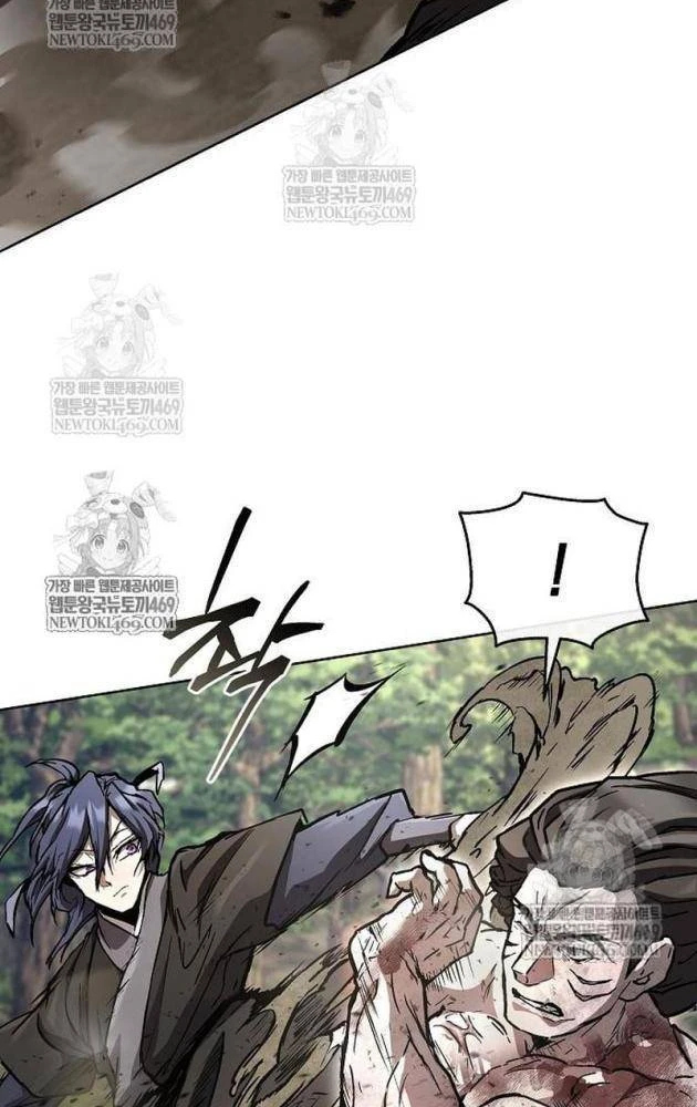 Truyền Thuyết Ma Giáo: Phi Long Thập Tam Đại Chapter 25 - 12