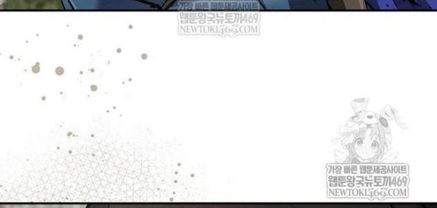 Truyền Thuyết Ma Giáo: Phi Long Thập Tam Đại Chapter 25 - 32