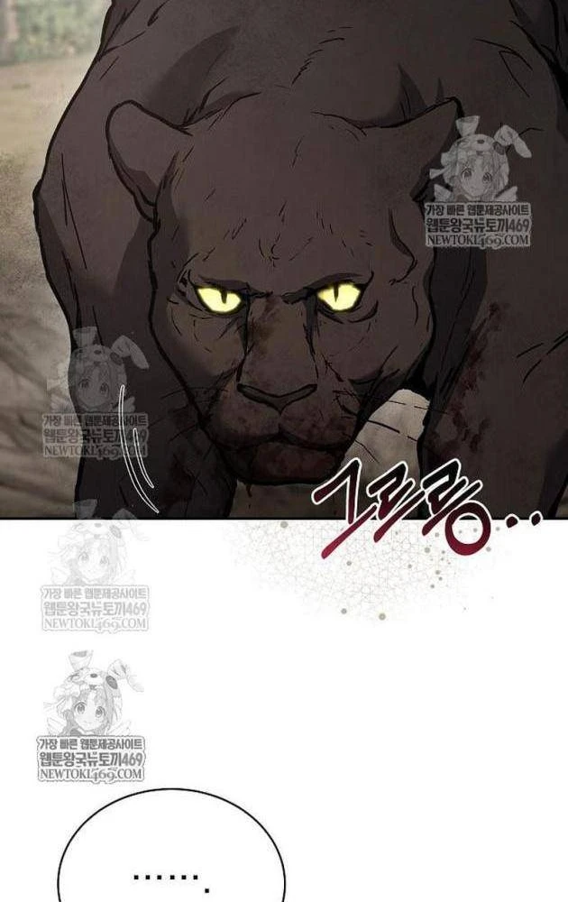 Truyền Thuyết Ma Giáo: Phi Long Thập Tam Đại Chapter 25 - 33