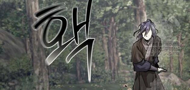 Truyền Thuyết Ma Giáo: Phi Long Thập Tam Đại Chapter 25 - 37