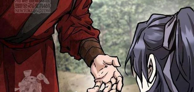 Truyền Thuyết Ma Giáo: Phi Long Thập Tam Đại Chapter 25 - 42