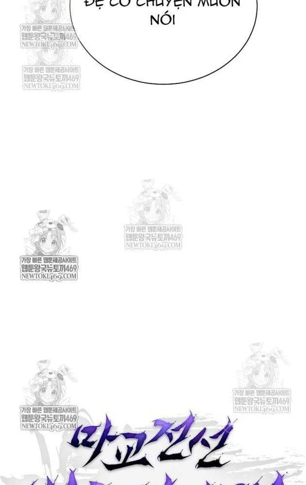 Truyền Thuyết Ma Giáo: Phi Long Thập Tam Đại Chapter 25 - 55