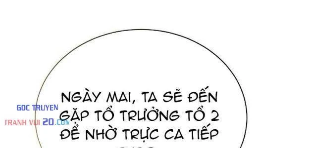 Truyền Thuyết Ma Giáo: Phi Long Thập Tam Đại Chapter 25 - 66