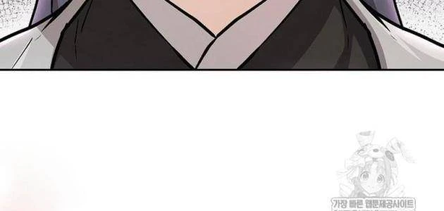 Truyền Thuyết Ma Giáo: Phi Long Thập Tam Đại Chapter 25 - 106