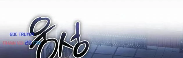 Truyền Thuyết Ma Giáo: Phi Long Thập Tam Đại Chapter 26 - 30