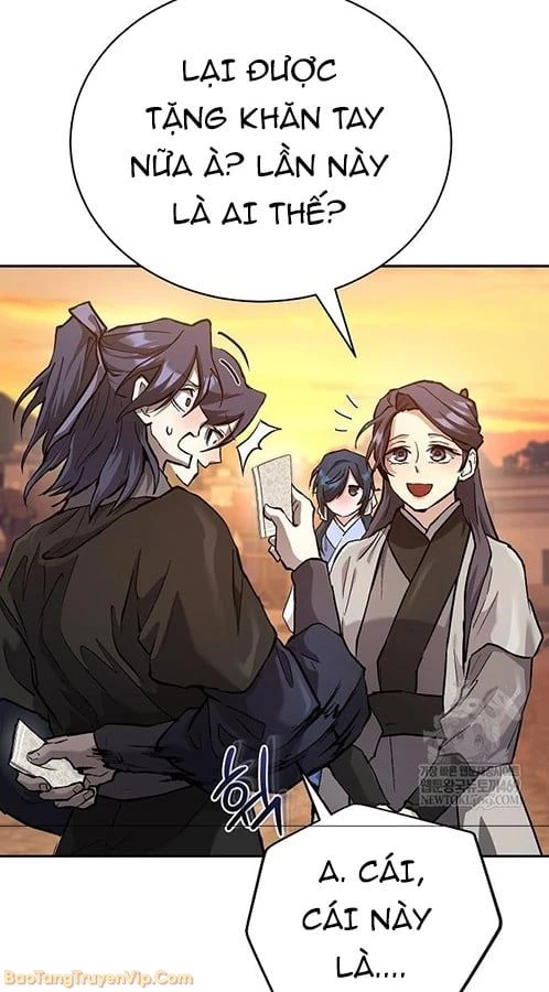 Truyền Thuyết Ma Giáo: Phi Long Thập Tam Đại Chapter 27 - 16