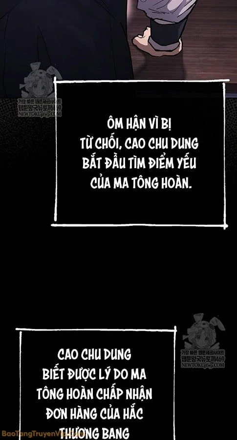 Truyền Thuyết Ma Giáo: Phi Long Thập Tam Đại Chapter 27 - 74