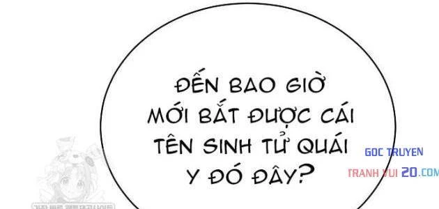 Truyền Thuyết Ma Giáo: Phi Long Thập Tam Đại Chapter 28 - 3