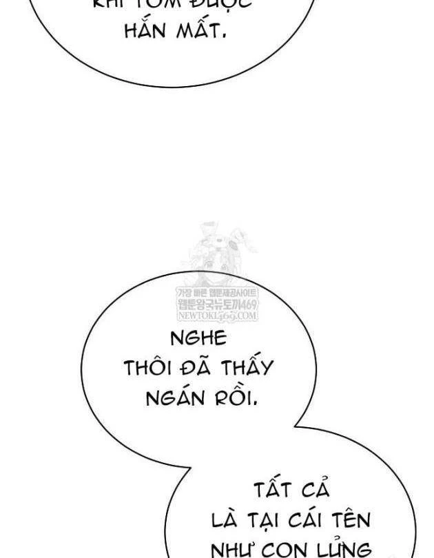 Truyền Thuyết Ma Giáo: Phi Long Thập Tam Đại Chapter 28 - 5