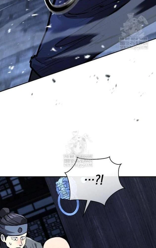 Truyền Thuyết Ma Giáo: Phi Long Thập Tam Đại Chapter 28 - 41