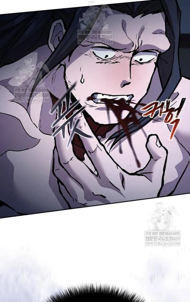 Truyền Thuyết Ma Giáo: Phi Long Thập Tam Đại Chapter 28 - 105