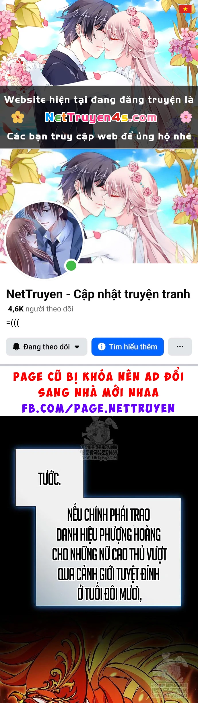 Truyền Thuyết Ma Giáo: Phi Long Thập Tam Đại Chapter 29 - 1