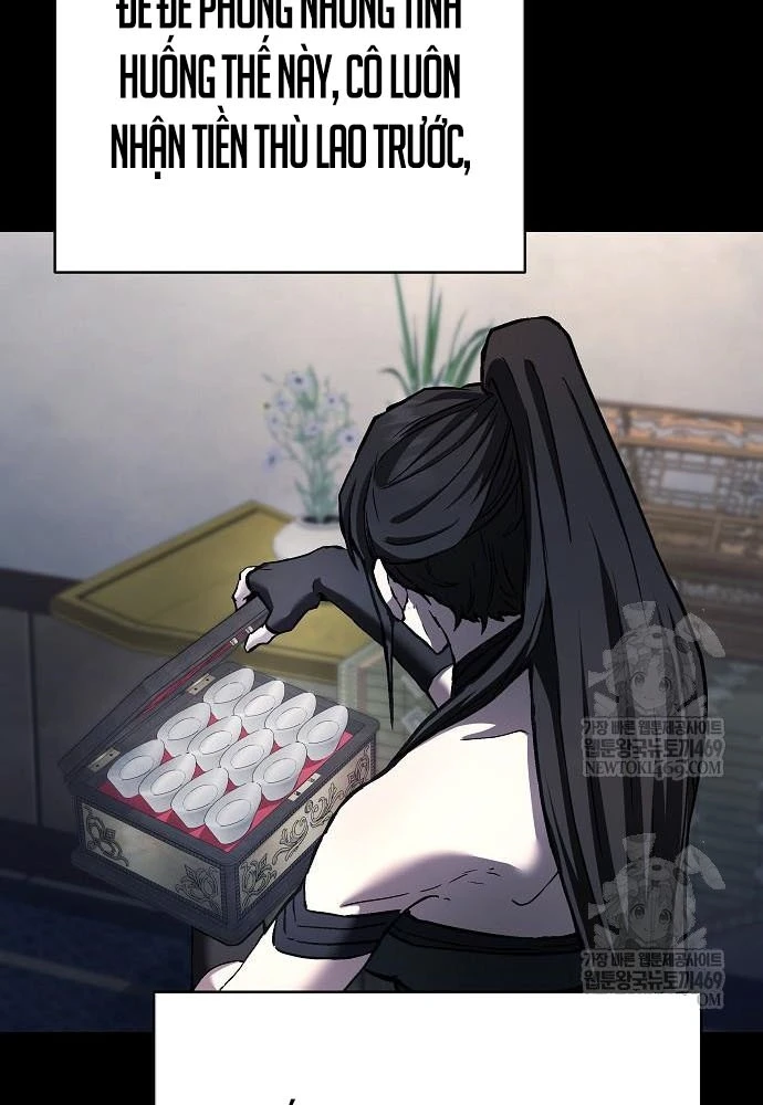 Truyền Thuyết Ma Giáo: Phi Long Thập Tam Đại Chapter 29 - 7