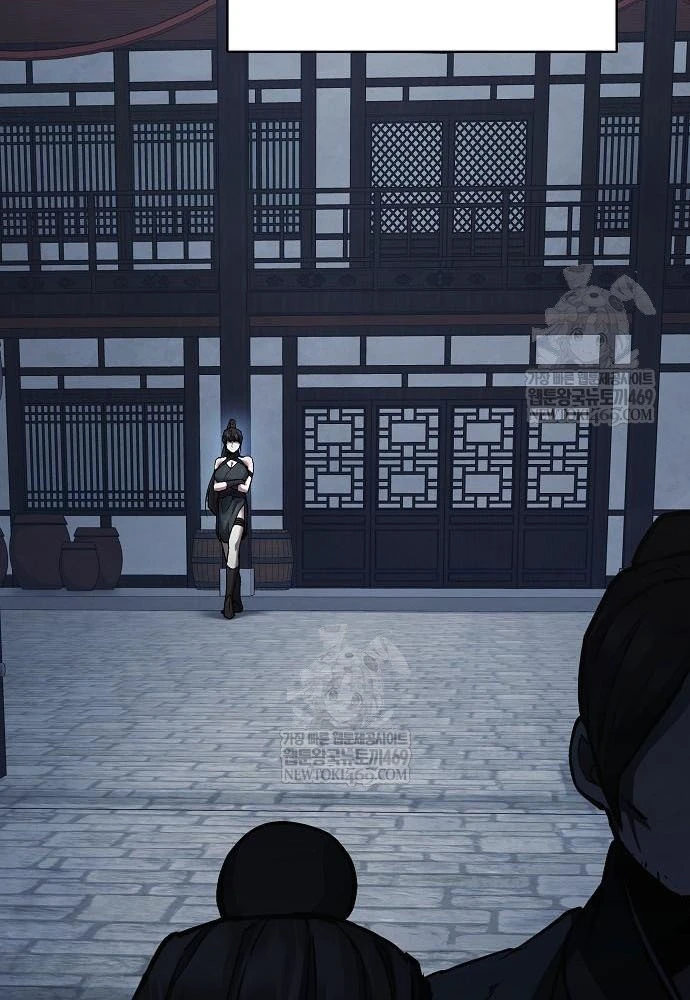 Truyền Thuyết Ma Giáo: Phi Long Thập Tam Đại Chapter 29 - 13