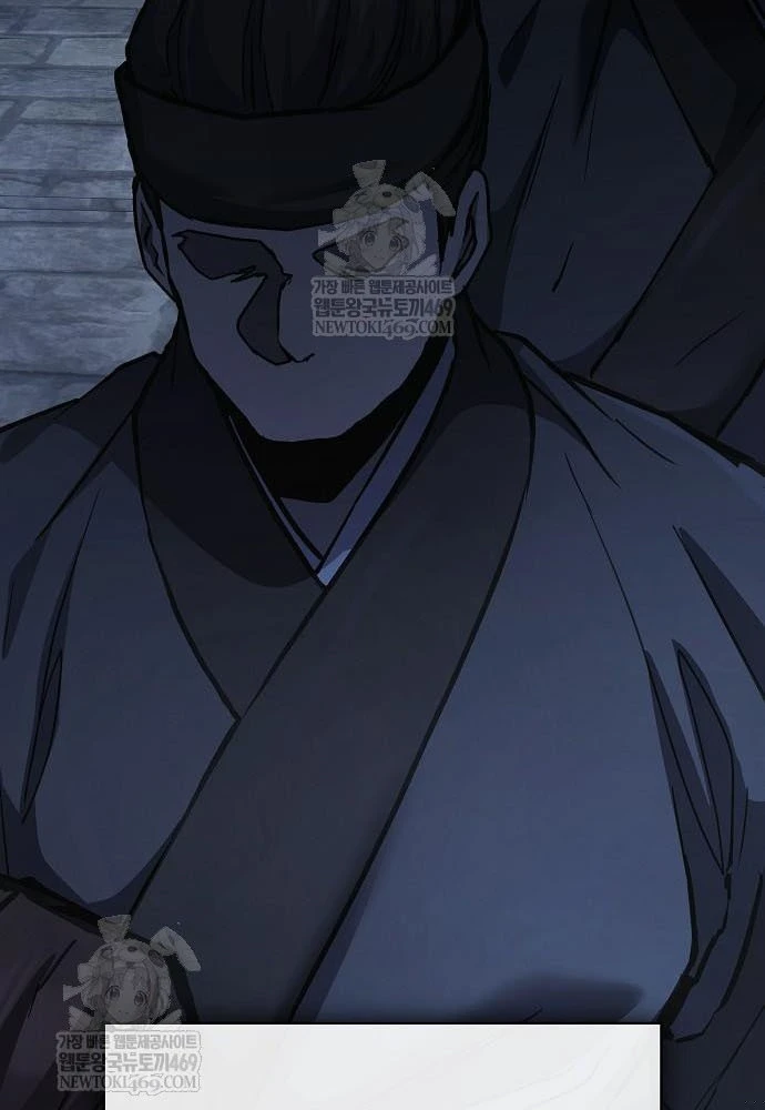 Truyền Thuyết Ma Giáo: Phi Long Thập Tam Đại Chapter 29 - 14