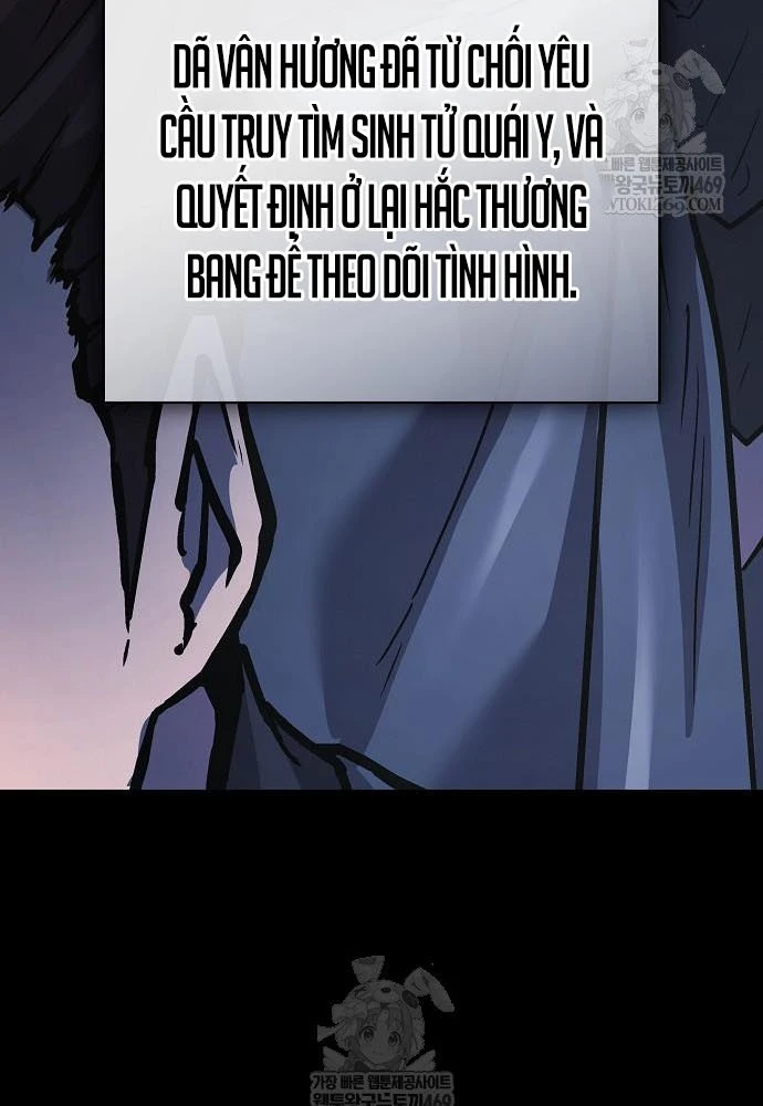 Truyền Thuyết Ma Giáo: Phi Long Thập Tam Đại Chapter 29 - 15