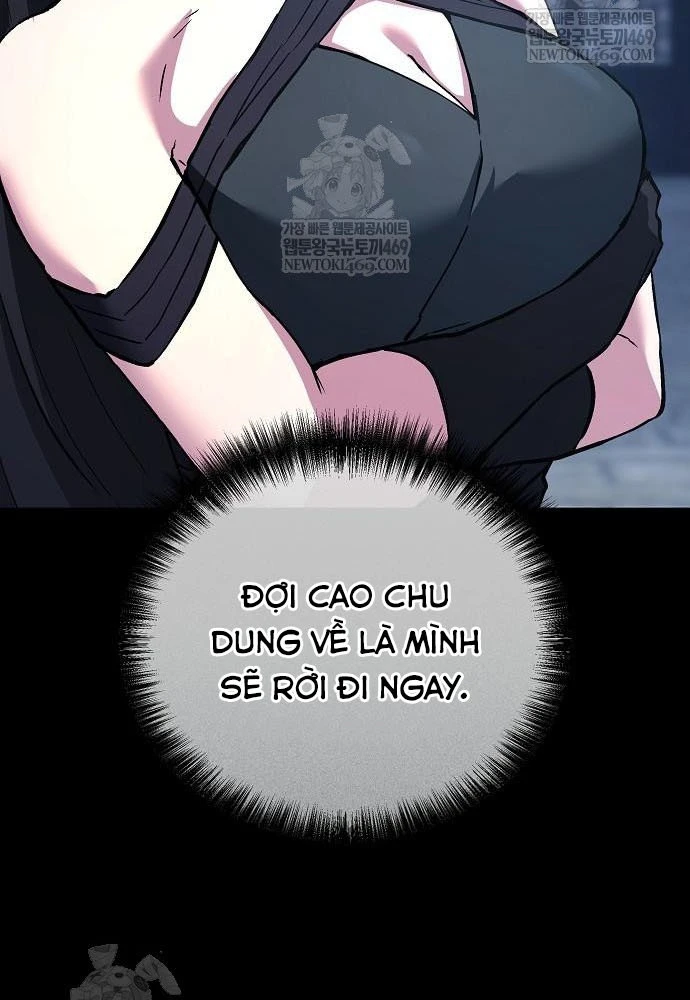 Truyền Thuyết Ma Giáo: Phi Long Thập Tam Đại Chapter 29 - 17