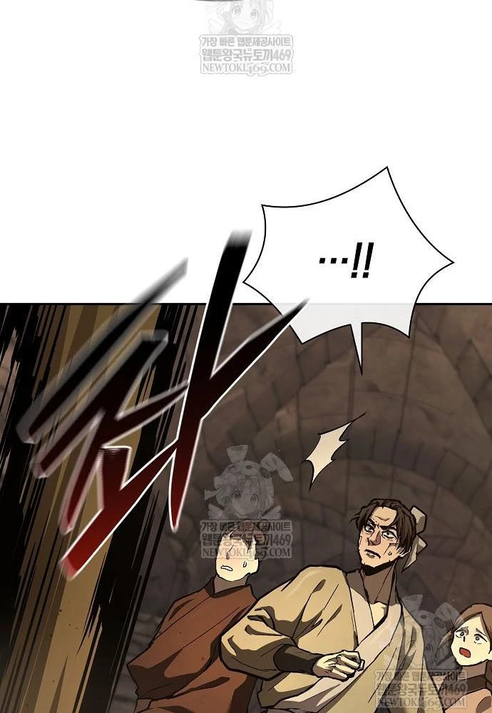 Truyền Thuyết Ma Giáo: Phi Long Thập Tam Đại Chapter 29 - 22