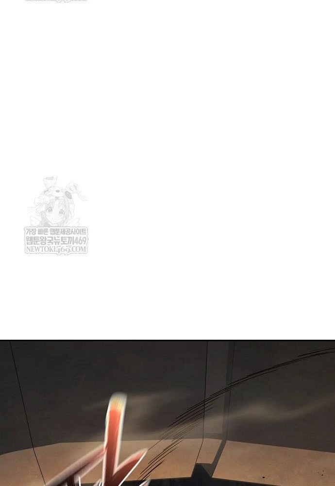 Truyền Thuyết Ma Giáo: Phi Long Thập Tam Đại Chapter 29 - 37