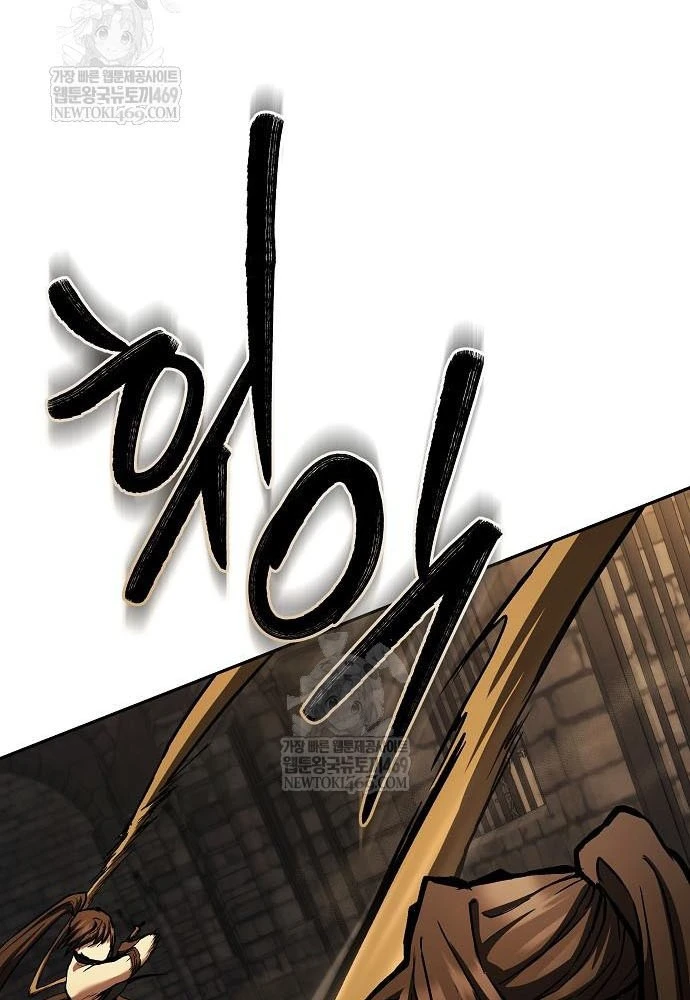 Truyền Thuyết Ma Giáo: Phi Long Thập Tam Đại Chapter 29 - 40