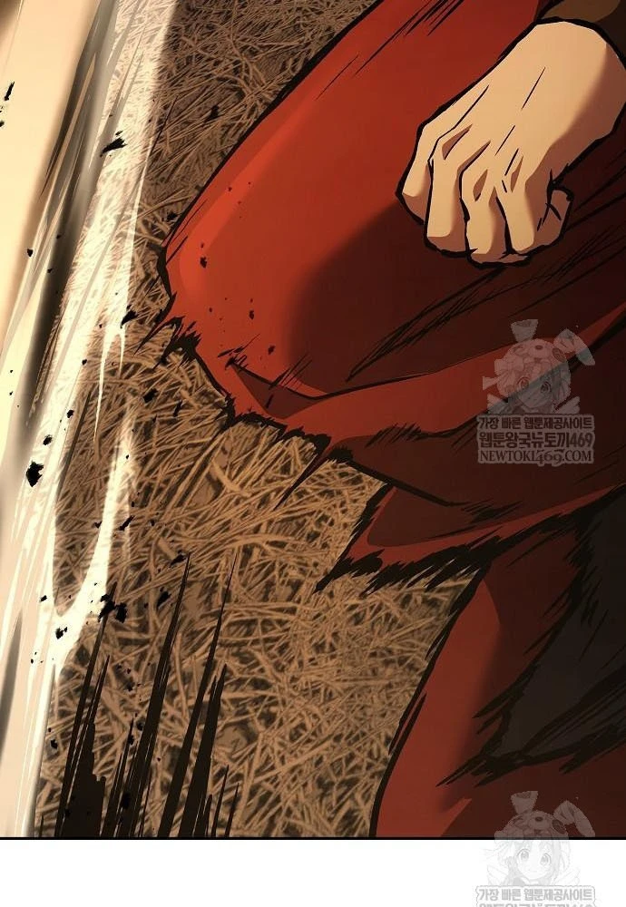 Truyền Thuyết Ma Giáo: Phi Long Thập Tam Đại Chapter 29 - 42