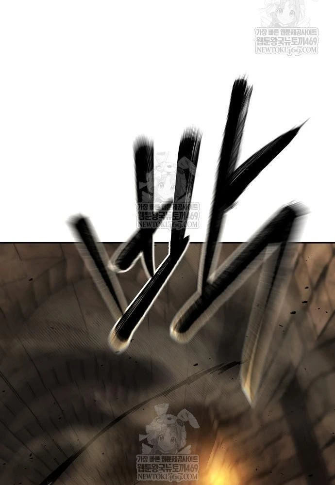 Truyền Thuyết Ma Giáo: Phi Long Thập Tam Đại Chapter 29 - 45