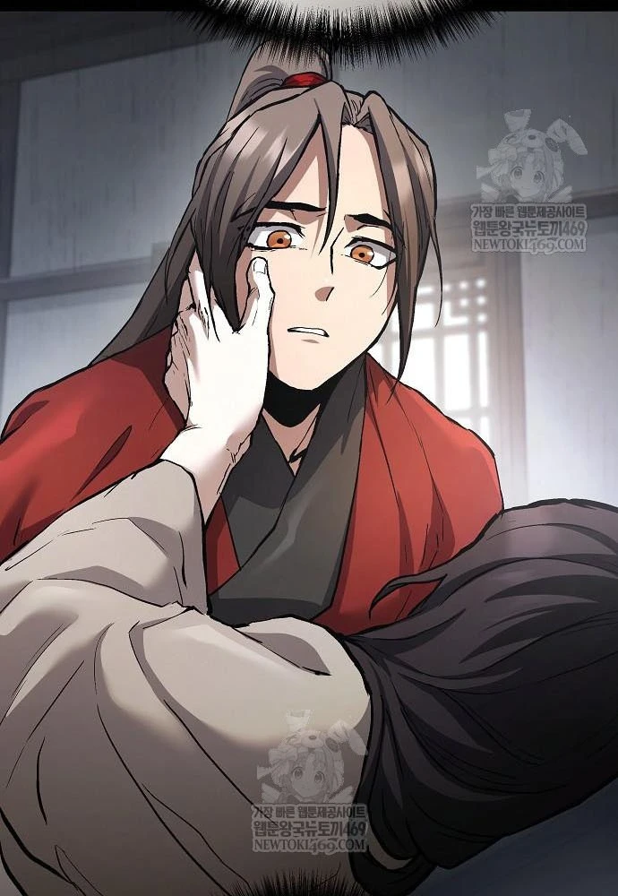 Truyền Thuyết Ma Giáo: Phi Long Thập Tam Đại Chapter 29 - 57