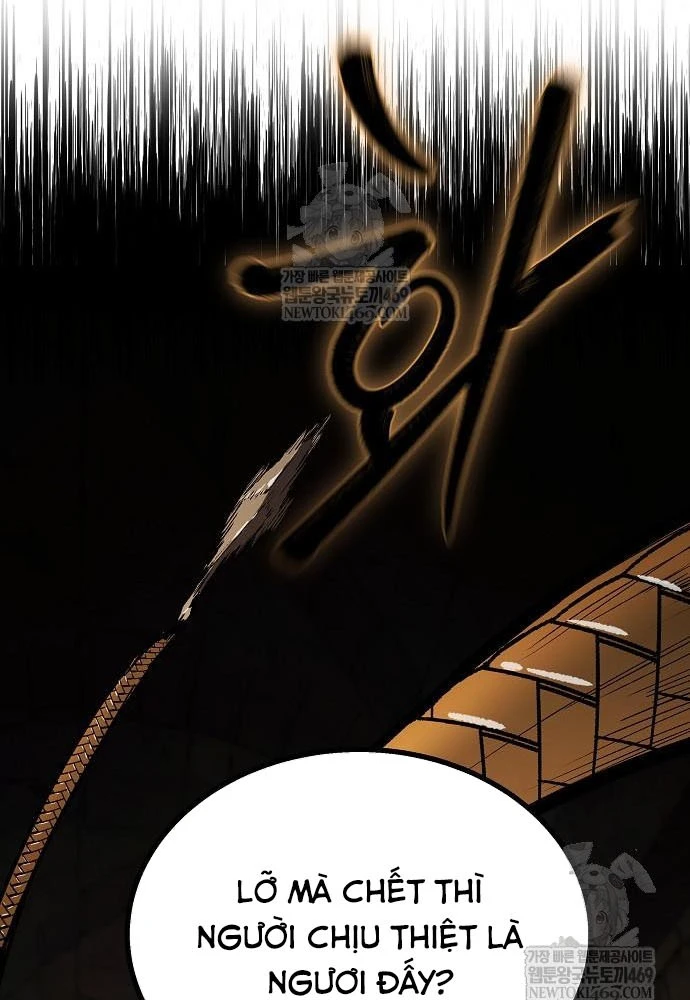 Truyền Thuyết Ma Giáo: Phi Long Thập Tam Đại Chapter 29 - 59