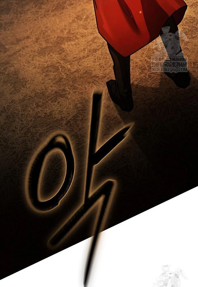 Truyền Thuyết Ma Giáo: Phi Long Thập Tam Đại Chapter 29 - 61