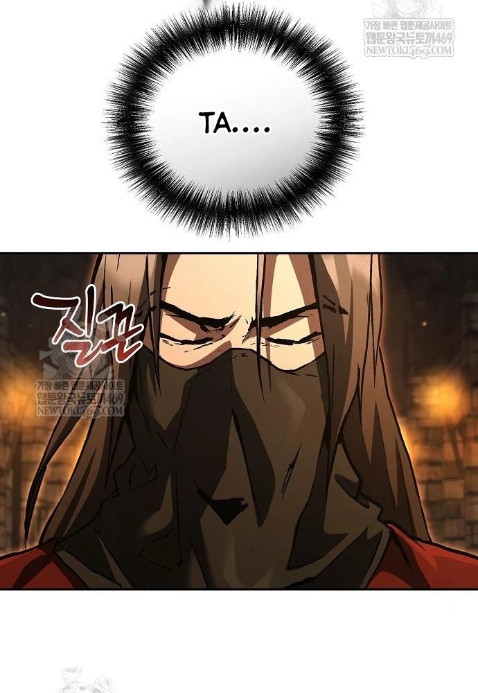 Truyền Thuyết Ma Giáo: Phi Long Thập Tam Đại Chapter 29 - 62