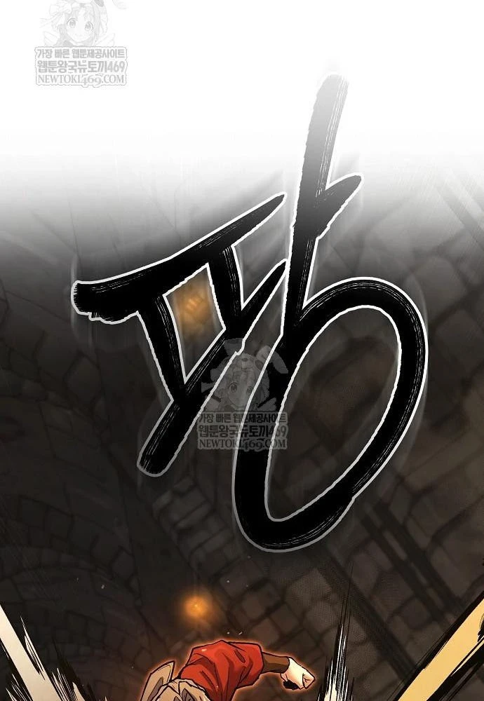 Truyền Thuyết Ma Giáo: Phi Long Thập Tam Đại Chapter 29 - 63