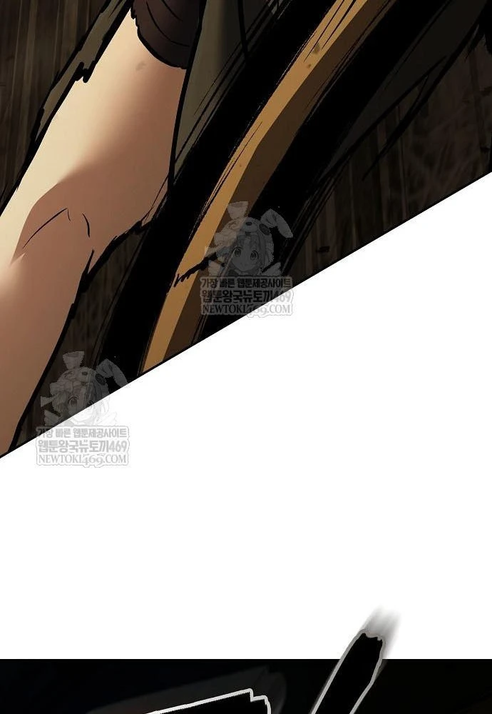 Truyền Thuyết Ma Giáo: Phi Long Thập Tam Đại Chapter 29 - 71