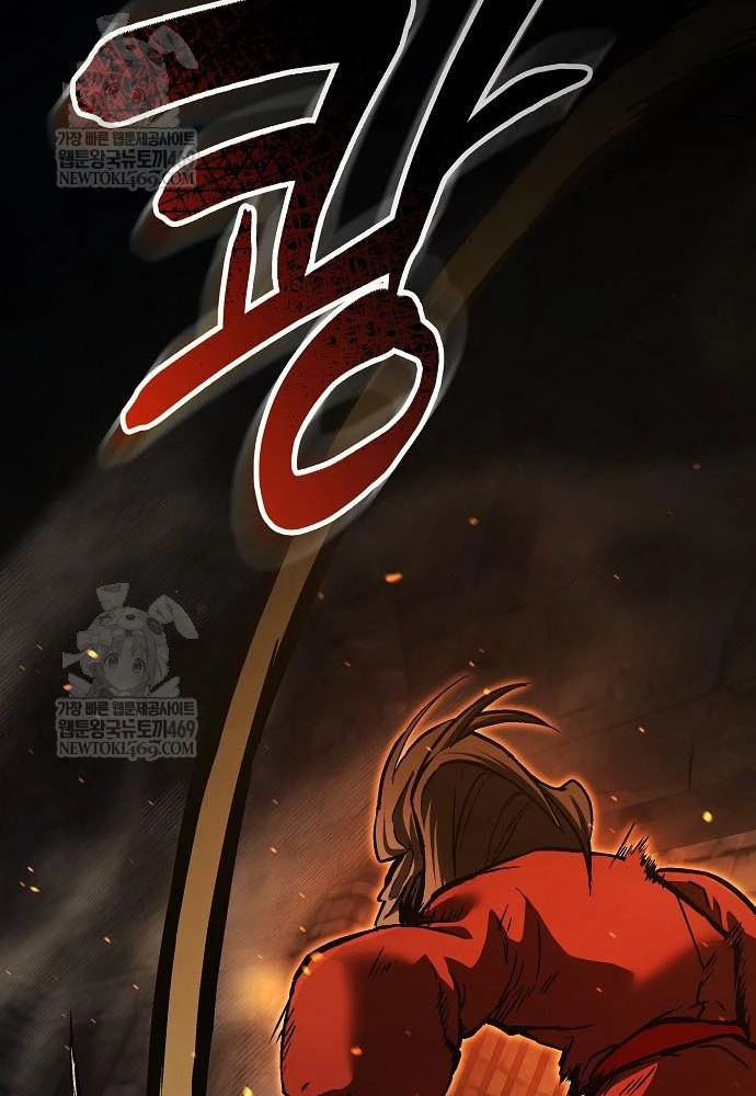 Truyền Thuyết Ma Giáo: Phi Long Thập Tam Đại Chapter 29 - 72