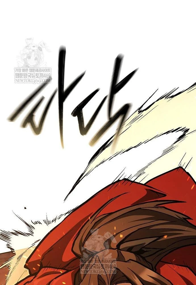 Truyền Thuyết Ma Giáo: Phi Long Thập Tam Đại Chapter 29 - 75