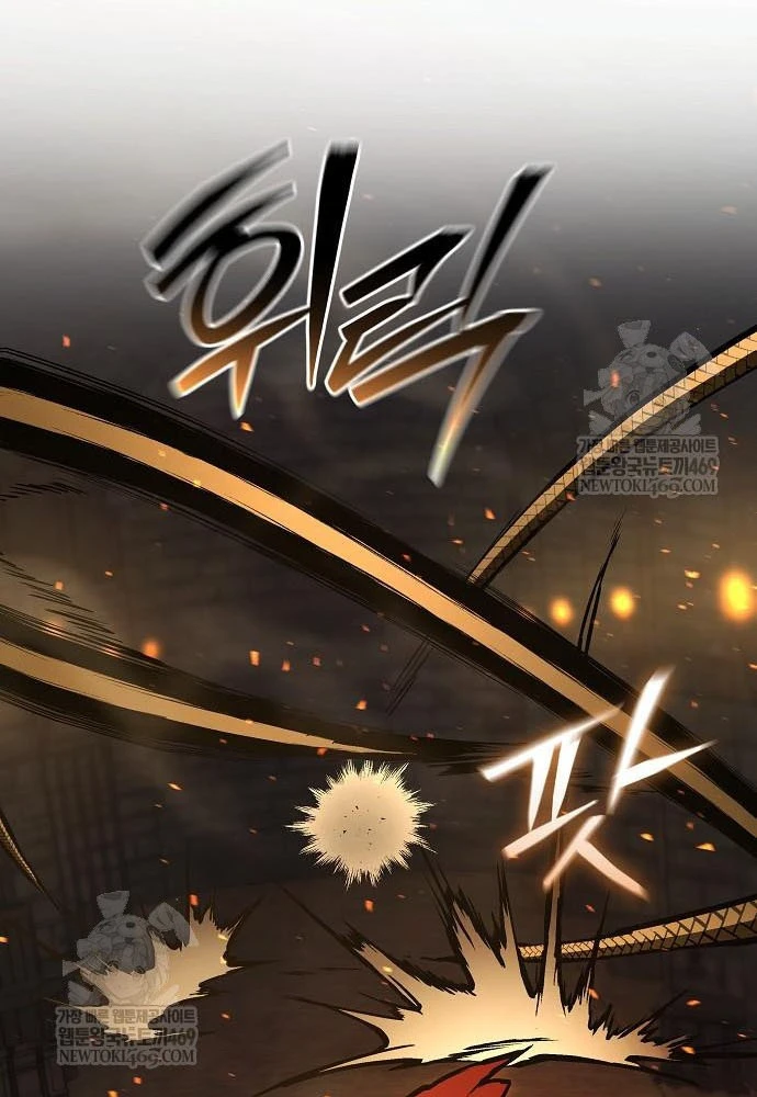 Truyền Thuyết Ma Giáo: Phi Long Thập Tam Đại Chapter 29 - 79