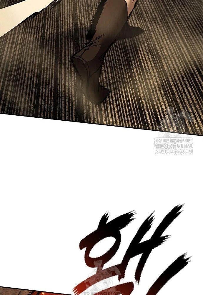 Truyền Thuyết Ma Giáo: Phi Long Thập Tam Đại Chapter 29 - 99