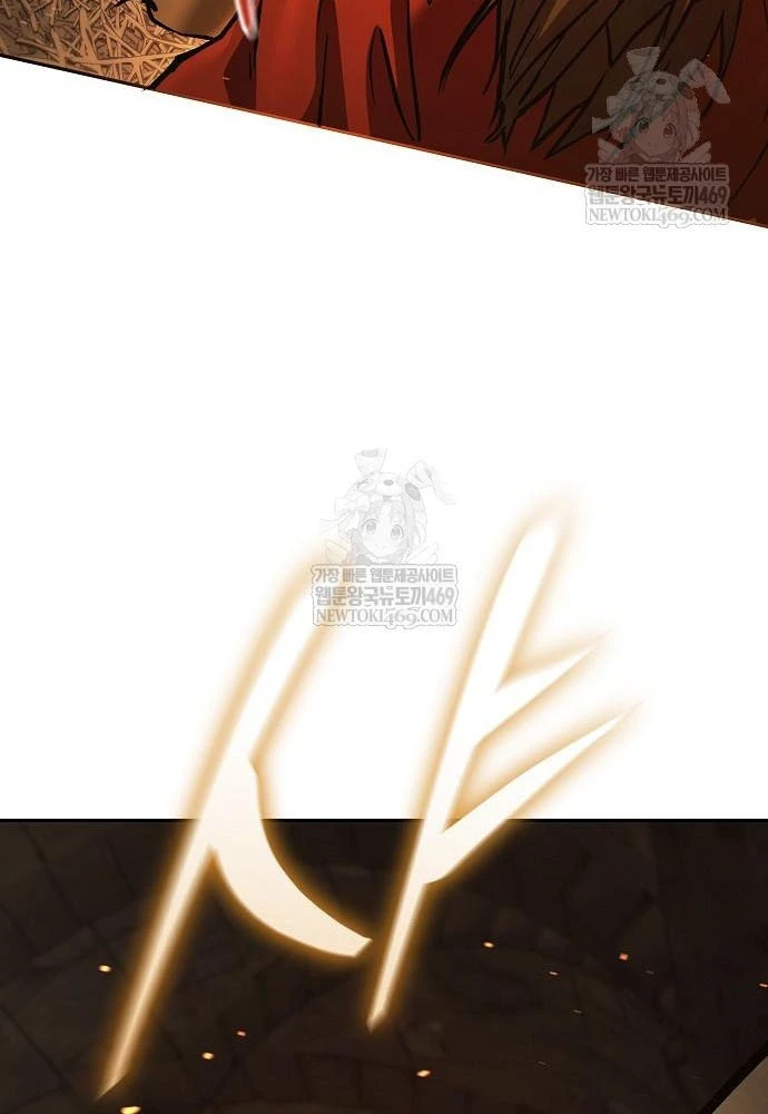 Truyền Thuyết Ma Giáo: Phi Long Thập Tam Đại Chapter 29 - 104