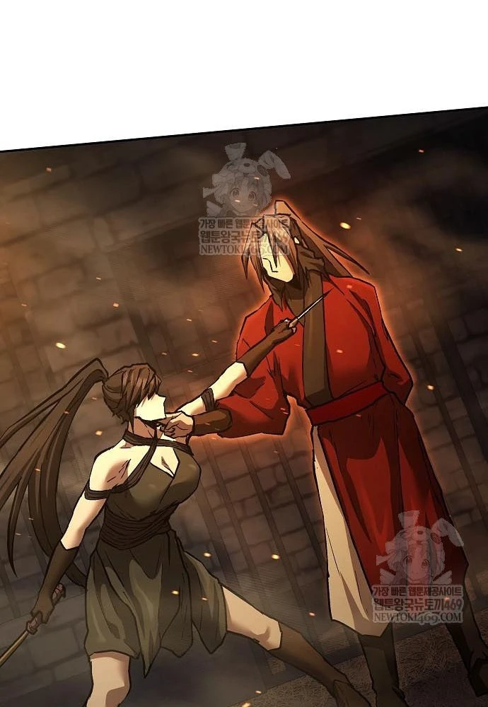 Truyền Thuyết Ma Giáo: Phi Long Thập Tam Đại Chapter 29 - 108