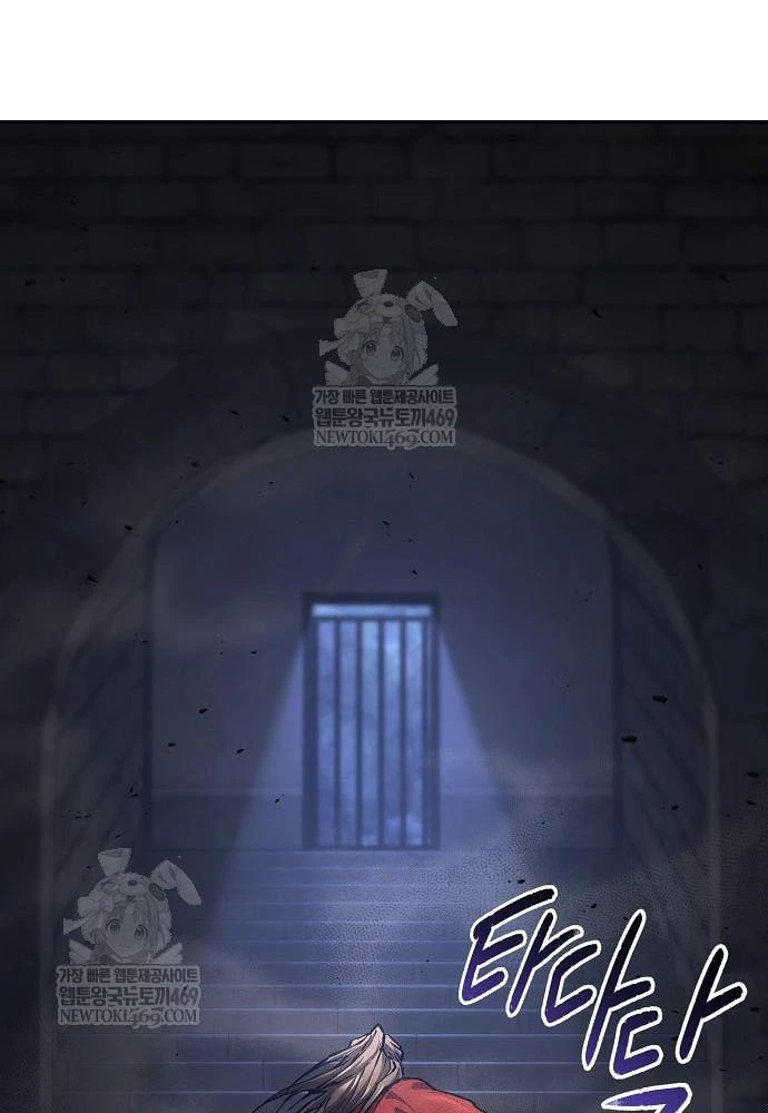 Truyền Thuyết Ma Giáo: Phi Long Thập Tam Đại Chapter 29 - 122