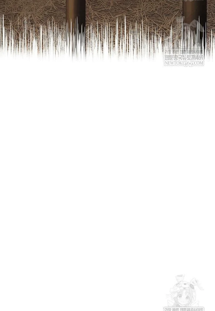 Truyền Thuyết Ma Giáo: Phi Long Thập Tam Đại Chapter 29 - 125