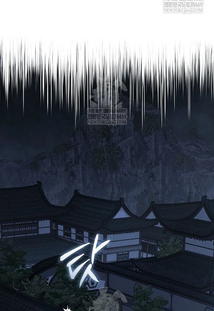 Truyền Thuyết Ma Giáo: Phi Long Thập Tam Đại Chapter 29 - 126