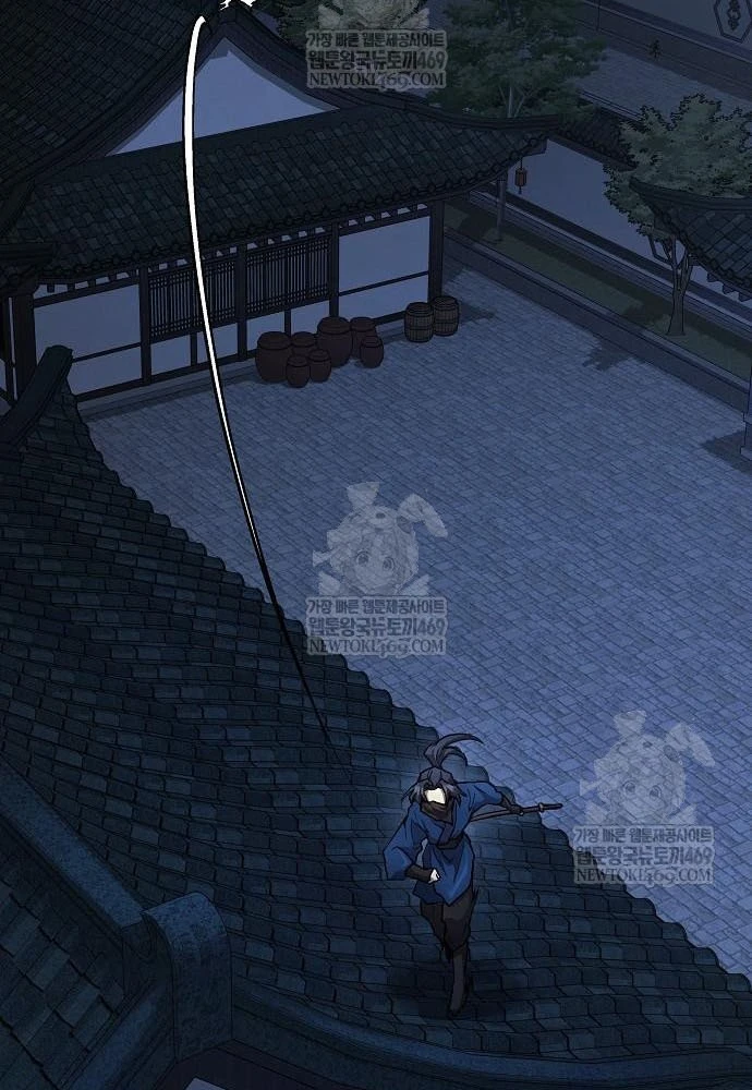 Truyền Thuyết Ma Giáo: Phi Long Thập Tam Đại Chapter 29 - 127