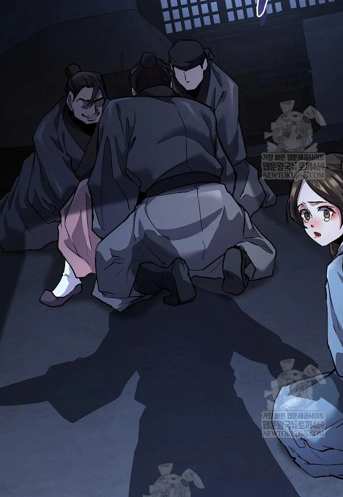 Truyền Thuyết Ma Giáo: Phi Long Thập Tam Đại Chapter 29 - 134