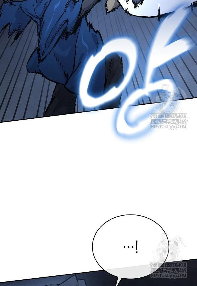 Truyền Thuyết Ma Giáo: Phi Long Thập Tam Đại Chapter 29 - 144